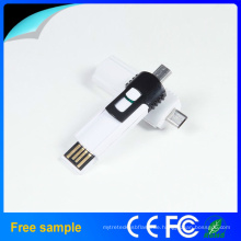 Schwarz und weiß 8g Flash Drive OTG USB 3.0 Flash Disk für Smart Phone